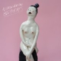 Birthdays by Keaton Henson