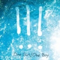 One Girl / One Boy by (!!! Chk Chik Chick)