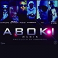 Aboki (Remix) [feat. Sarkodie, Mercy Johnson, Wizkid, MI & Khuli Chana] by Ice Prince
