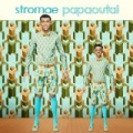 Papaoutai by Stromae