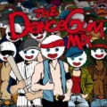 The DancegumMix by Useless Wooden Toys