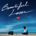 Beautiful Loser [Explicit] by Kyle