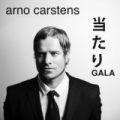 Atari Gala by Arno Carstens
