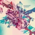 Paris Paris Musique by Paris Paris Musique