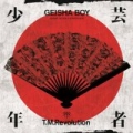 Geisha Boy (Anime Song Experience) by T.M.Revolution