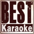 You're My #1 (In the Style of Enrique Iglesias) [Karaoke] - EP by Best Karaoke