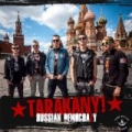 Russian Democrazy [Explicit] by Tarakany!