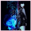 Too True by Dum Dum Girls