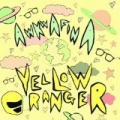 Yellow Ranger [Explicit] by Awkwafina