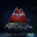 Love Apocalypse - EP by Speedrax