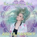 Hurricane Girl [Explicit] by Adi Ulmansky