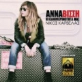 I Kathimerinotita Mas by Anna Vissi