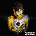 Akeda by Matisyahu