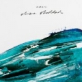 Waters EP by Eliza Shaddad