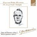 Art of Feodor Chaliapin: Songs and Romances, Vol. 2 by Feodor Chaliapin