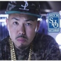 Back In September by Sho