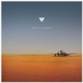 Down To Earth by Flight Facilities