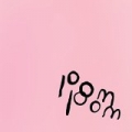pom pom by Ariel Pink