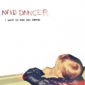 I Want To See You Dance by Avid Dancer