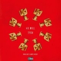 40 Mill - Single [Explicit] by Tyga