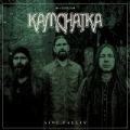 Ain't Fallin' by Kamchatka