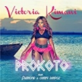 Prokoto (feat. Diamond & Ommy Dimpoz) by Victoria Kimani