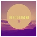 The Best of Russian Indie 2014 by Various artists