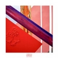Tetsuo & Youth [Explicit] by Lupe Fiasco