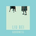 Goodness by Liu Bei