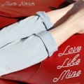 Love Like Mine by Miami Horror