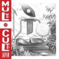 Multi Culti Japan by Various artists