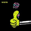 Sponge Fingerz by New Beat Fund