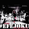 Efejoku (feat. Viktoh) by Lil Kesh