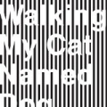Dial-a-Song by They Might Be Giants