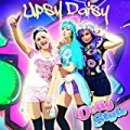 Upsy Daisy by Dolly Style