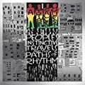 People's Instinctive Travels and the Paths of Rhythm (25th Anniversary Edition) by A Tribe Called Quest