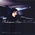 It's A Trip by Shakespears Sister