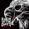 Rebel City by Each Of The Days