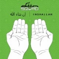 Inshallah by Deen Squad
