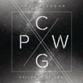 Children of God by Phil Wickham