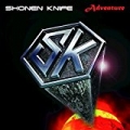 Adventure by Shonen Knife