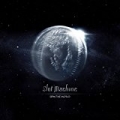 Say What You Want by Slot Machine