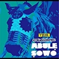 Abule Sowo by Olamide