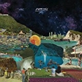 To The Tall Trembling Trees [Explicit] by Fences
