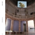 Promise [Explicit] by Emily Wells