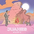 Fuego by Juanes