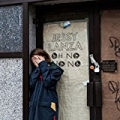 Oh No No No Remixes EP by Jessy Lanza