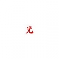 Drogas Light [Explicit] by Lupe Fiasco