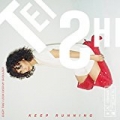 Keep Running by Tei Shi