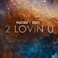 2 Lovin U by Miguel DJ Premier